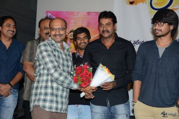 Seethamma Andaalu Raamayya Sithraalu Movie First Look Launch